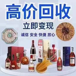江北区购物卡回收站