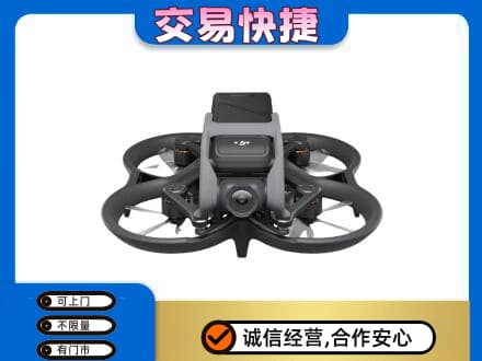 江北区回收无人机