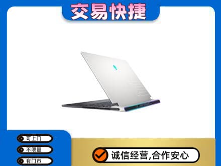 江北区回收电脑