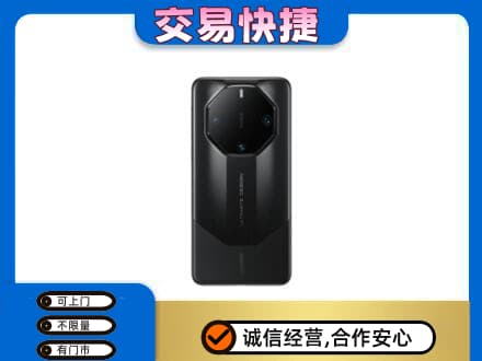 江北区回收手机