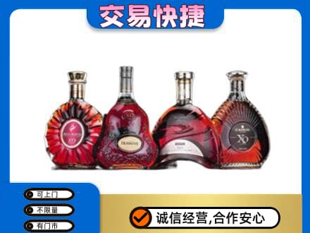 江北区洋酒回收价格.jpg