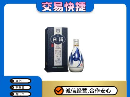 江北区名酒回收汾酒20.jpg